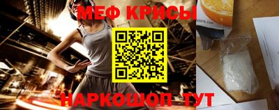 бошки Нарткала
