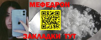 СК Нальчик