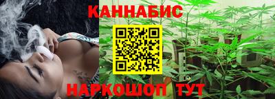 СК Нальчик