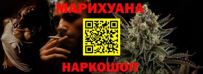 бошки Нарткала