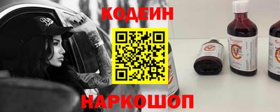 СК Нальчик
