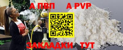 СК Нальчик