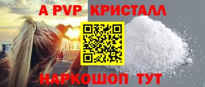 СК Нальчик