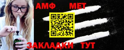 СК Нальчик