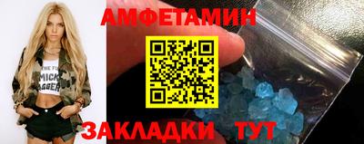 бошки Нарткала