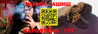 СК Нальчик