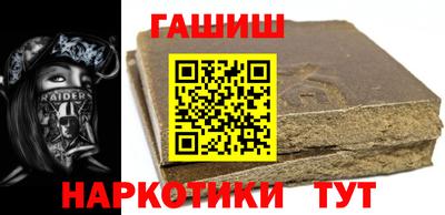 бошки Нарткала