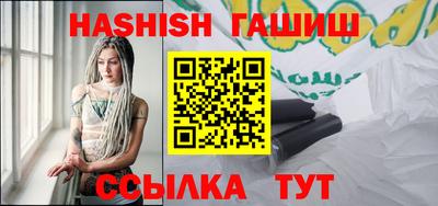 СК Нальчик
