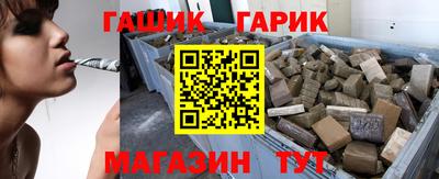 СК Нальчик