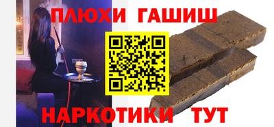 СК Нальчик